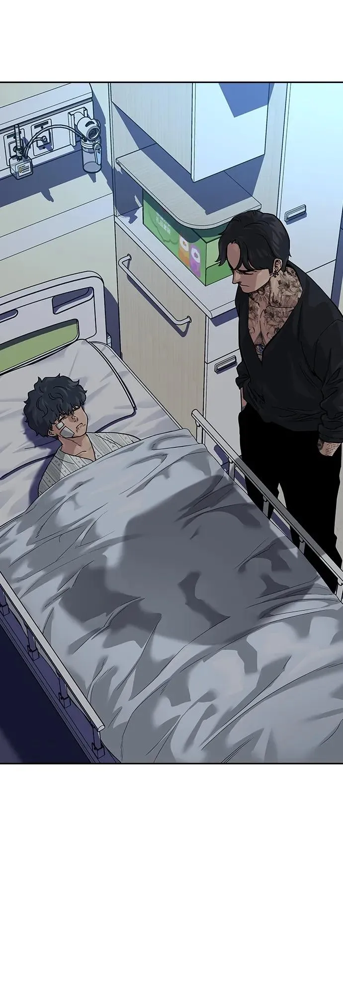 [第2季] 第33话 第3页