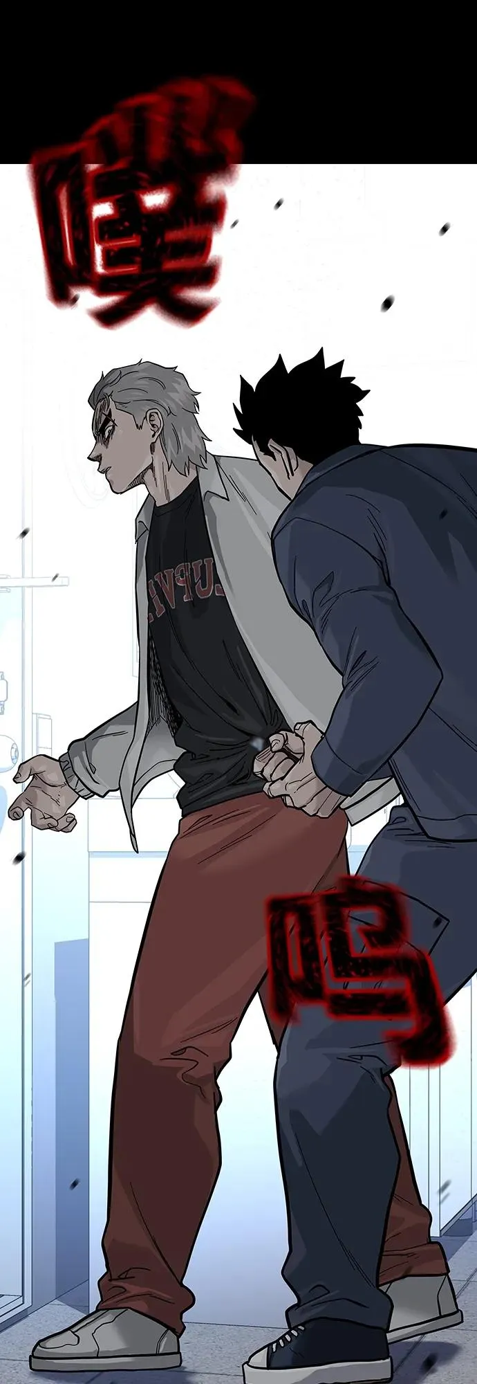 [第2季] 第33话 第50页