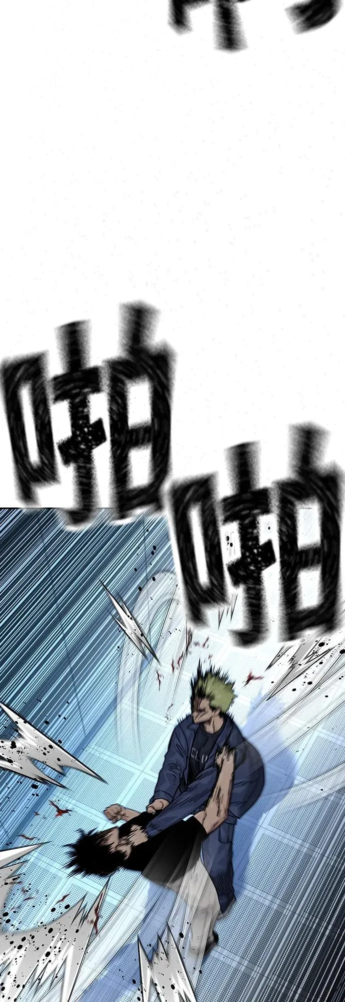 [第2季] 第34话 第24页