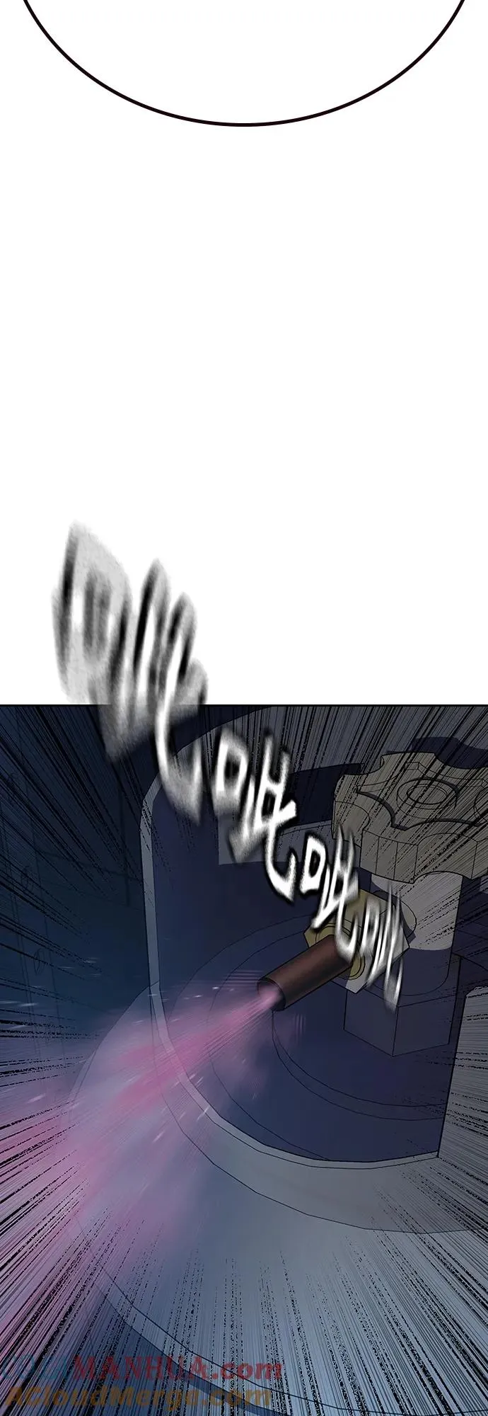 [第2季] 第34话 第69页