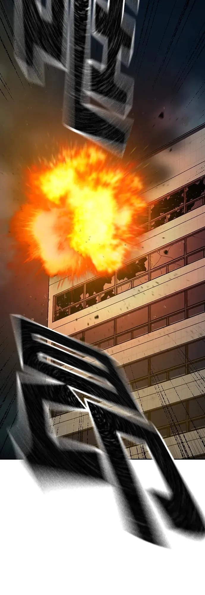 [第2季] 第34话 第74页