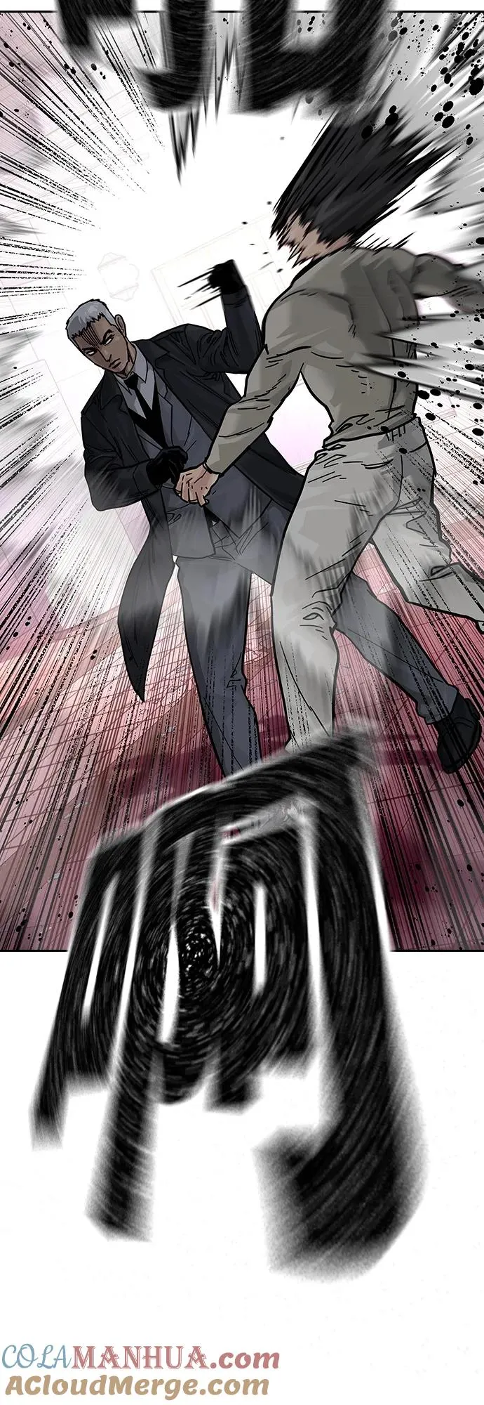 [第2季] 第36话 第73页