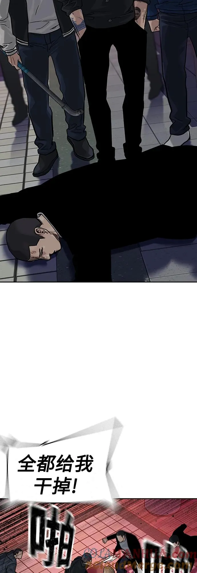 [第2季] 第38话 第69页