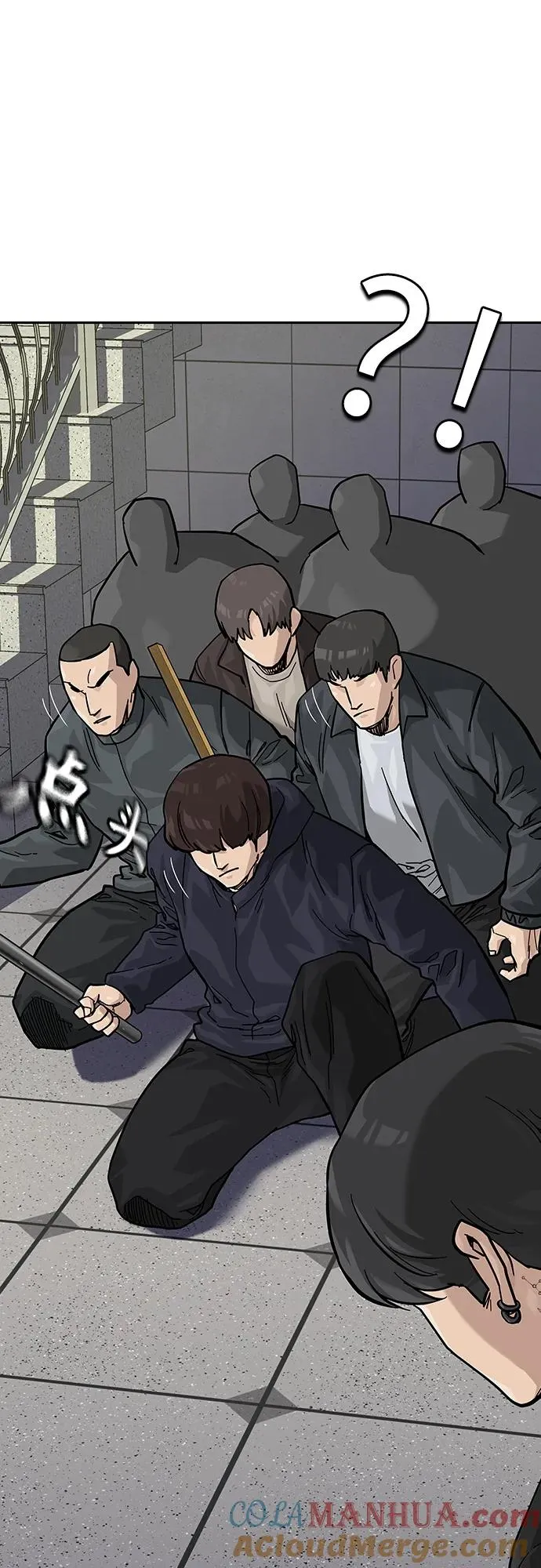 [第2季] 第39话 第49页
