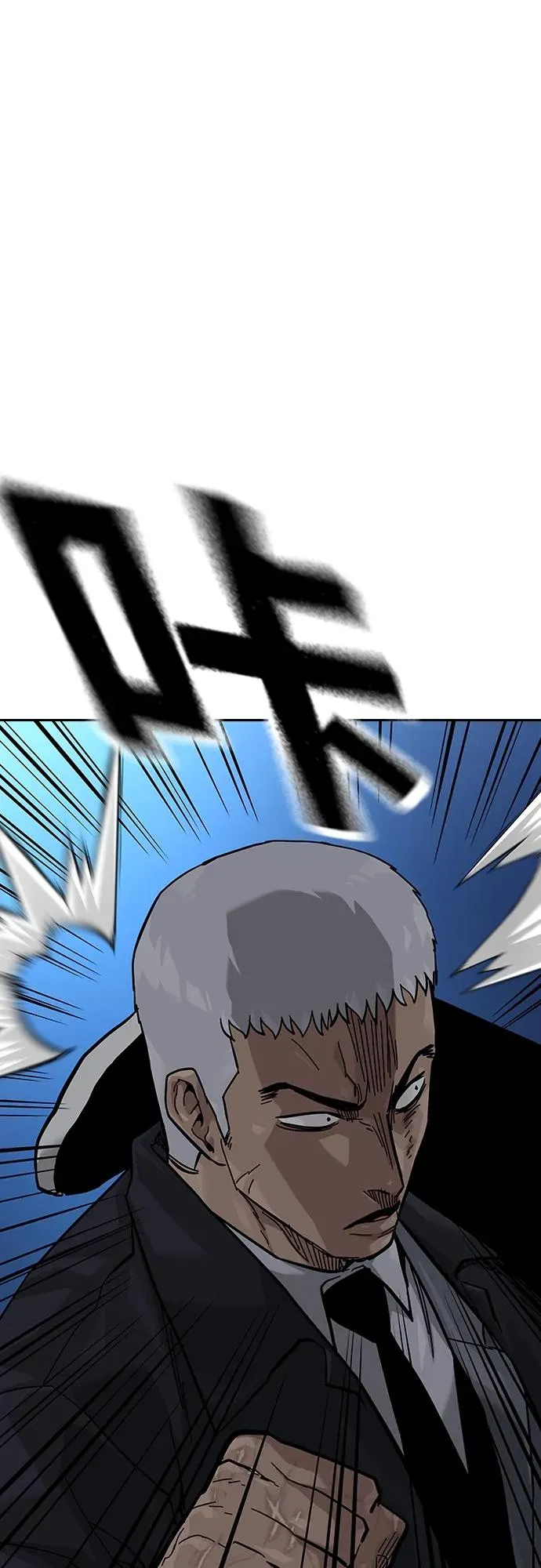 [第2季] 第41话 第23页