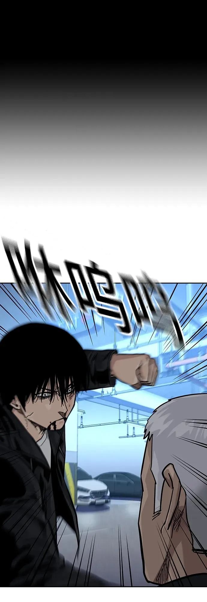 [第2季] 第41话 第64页
