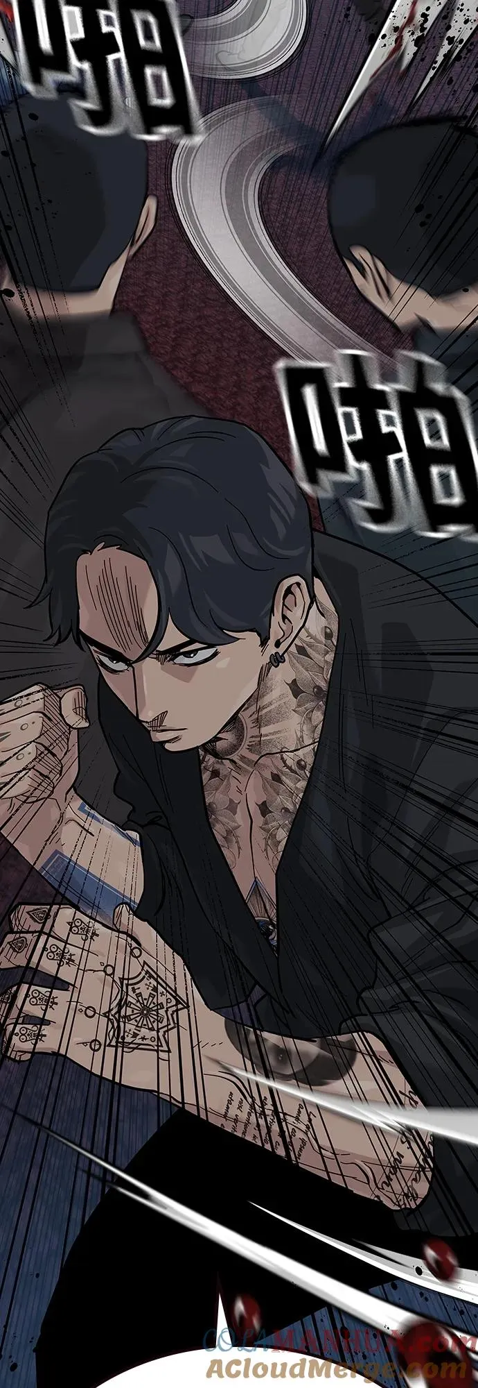 [第2季] 第43话 第29页