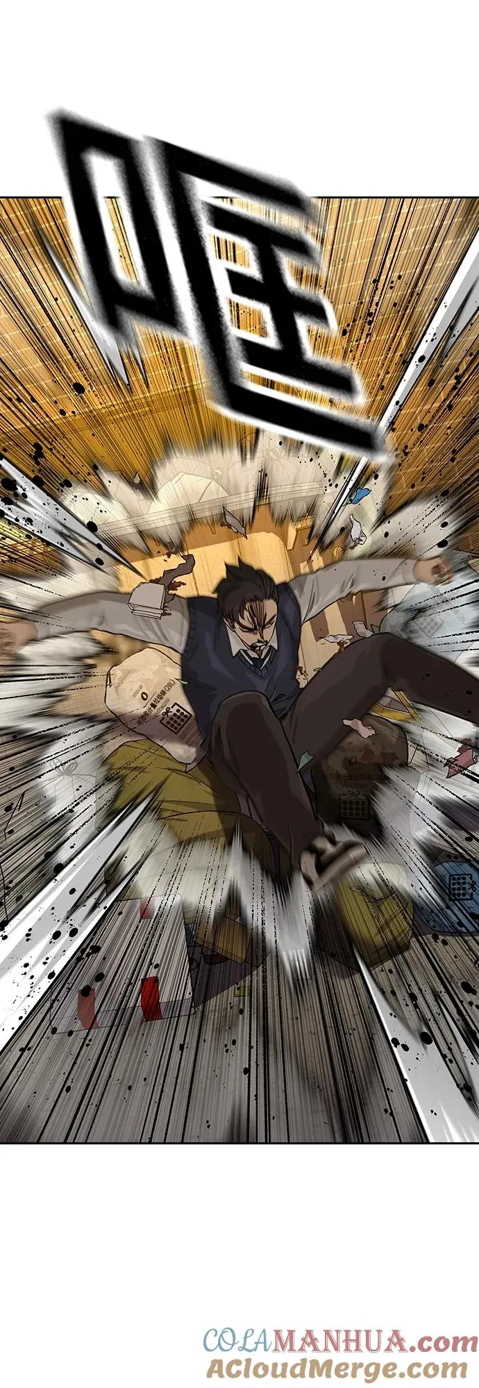 [第2季] 第45话 第52页