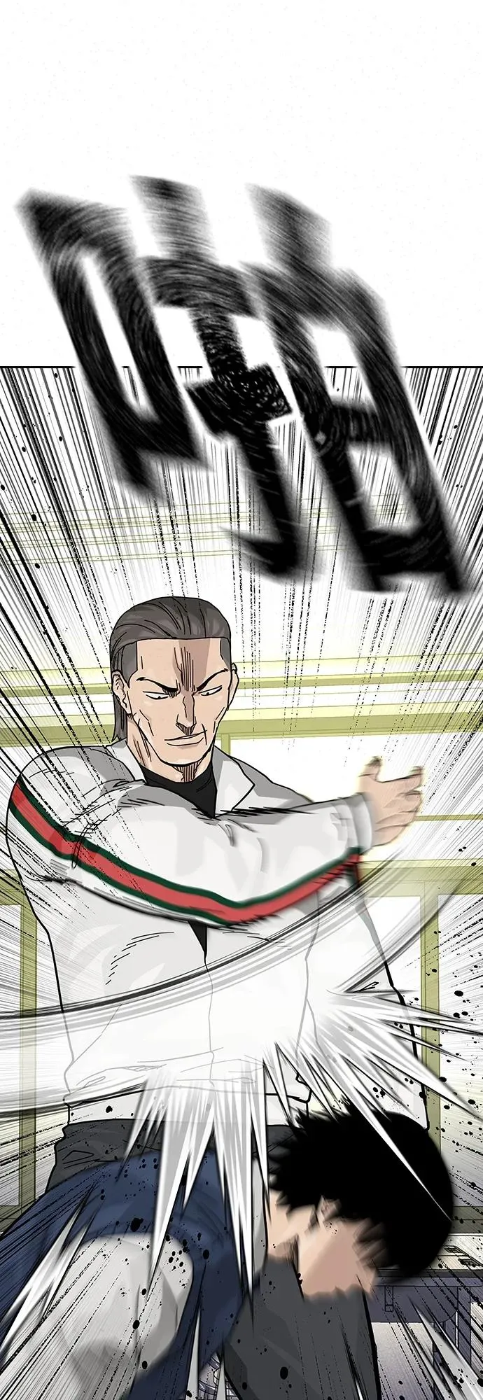 [第2季] 第46话 第35页