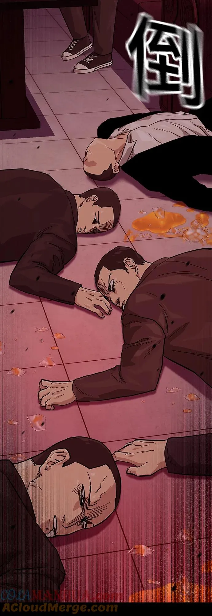 [第2季] 第48话 第10页