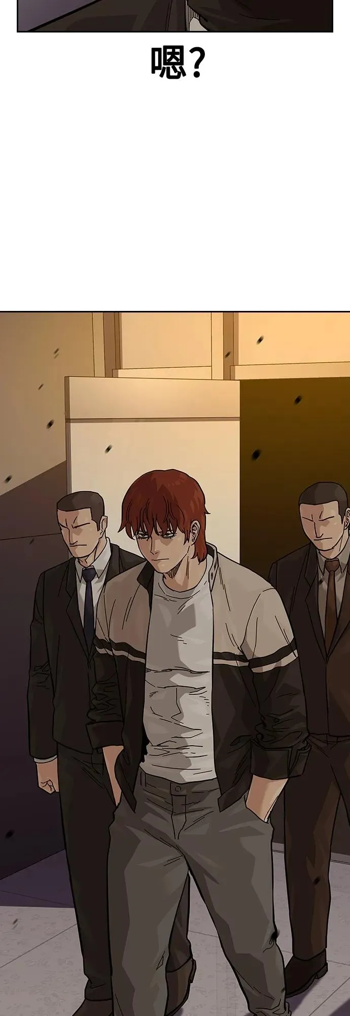 [第2季] 第48话 第72页