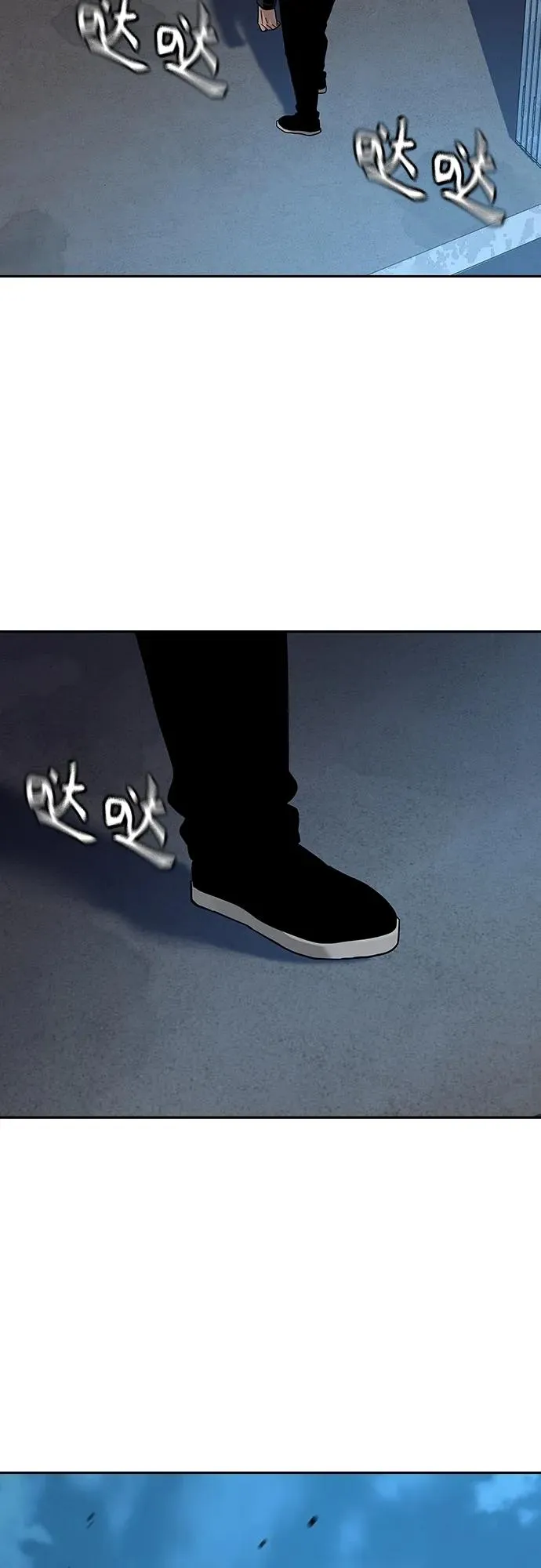 [第2季] 第49话 第74页