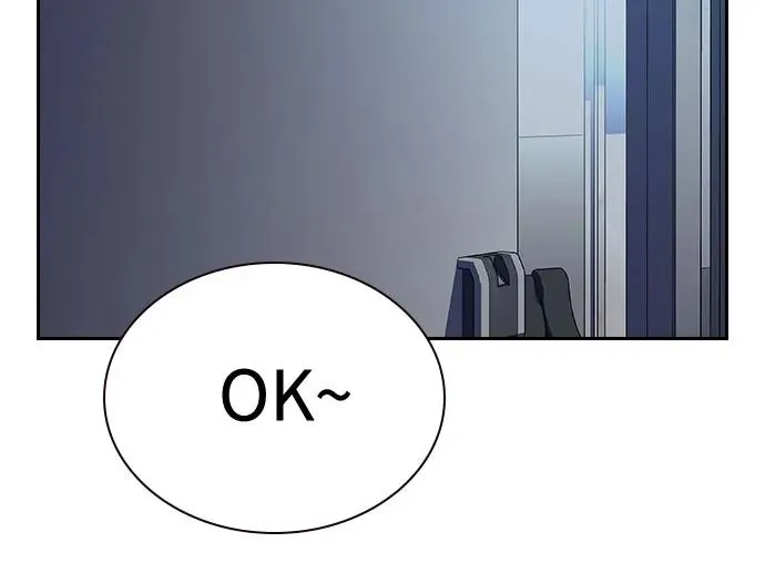 [第2季] 第51话 第36页