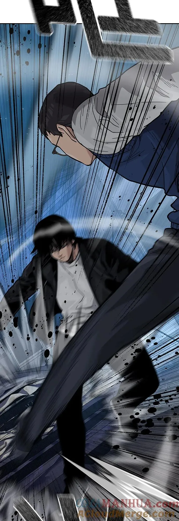 [第2季] 第51话 第82页