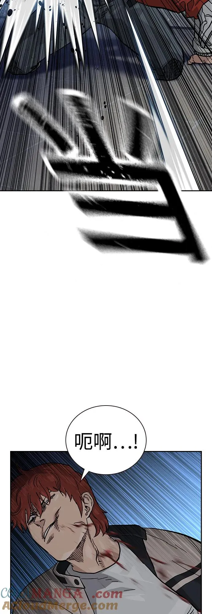 [第2季] 第53话 第34页