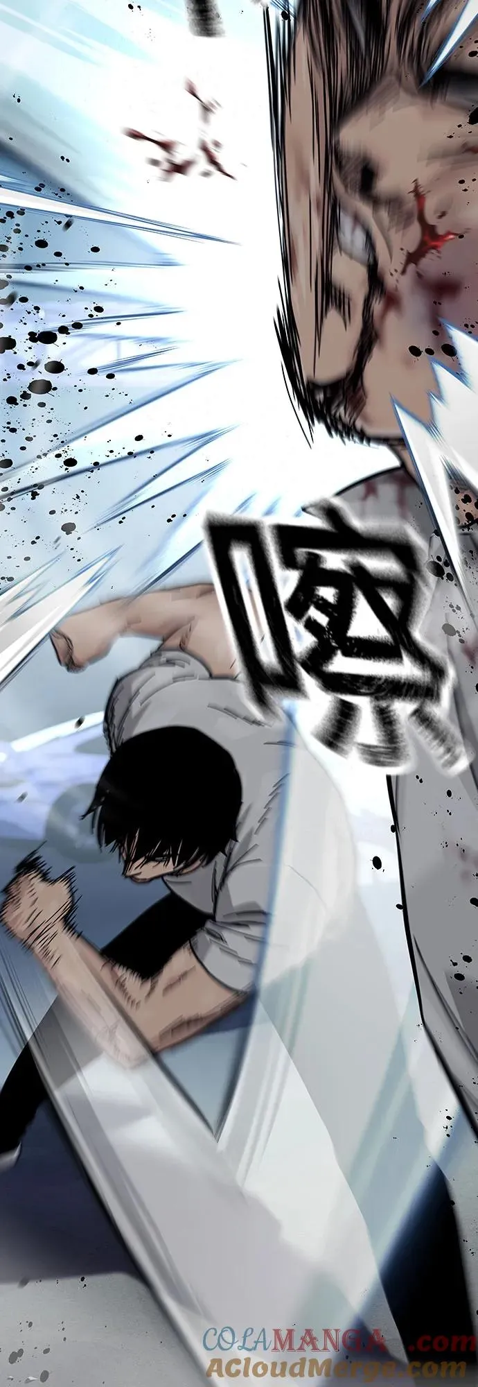 [第2季] 第53话 第73页
