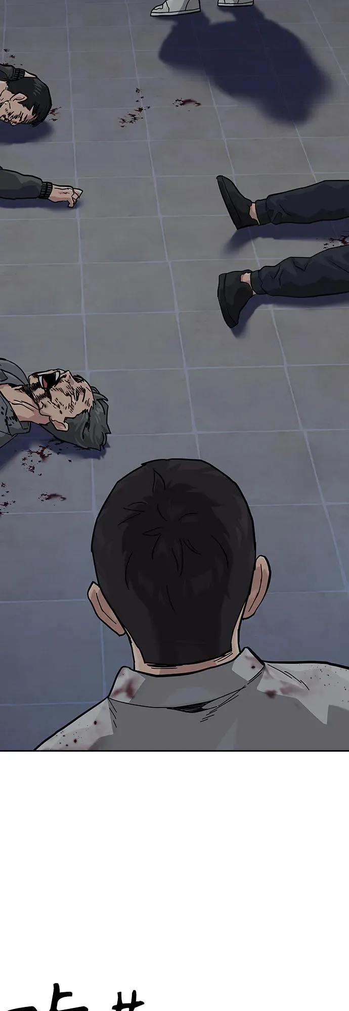 [第2季] 第54话 第35页