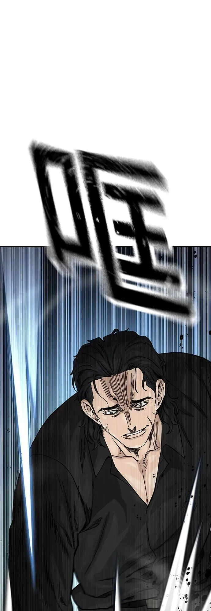 [第2季] 第55话 第47页