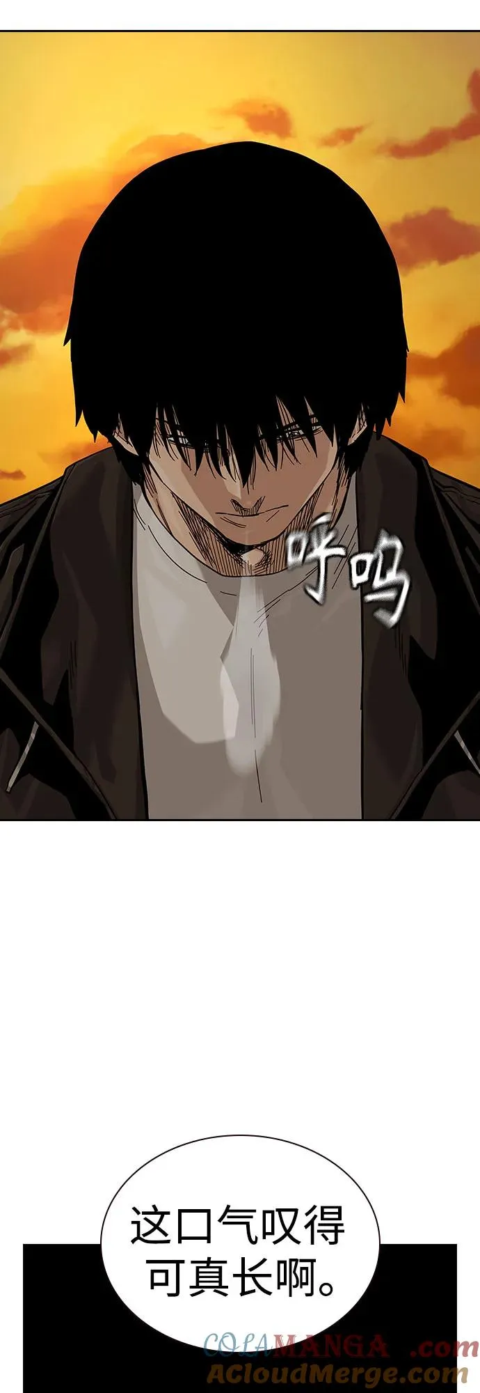 [第2季] 第56话 第61页