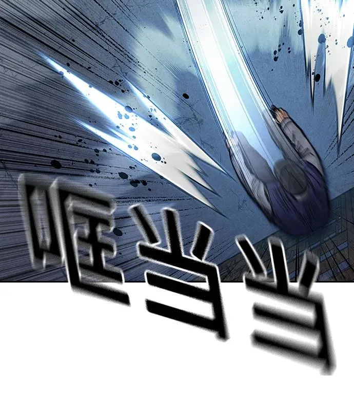 [第2季] 第57话 第50页