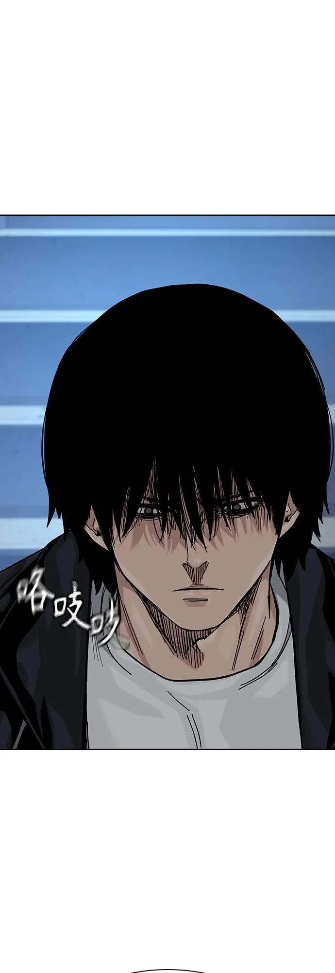 [第2季] 第58话 第26页