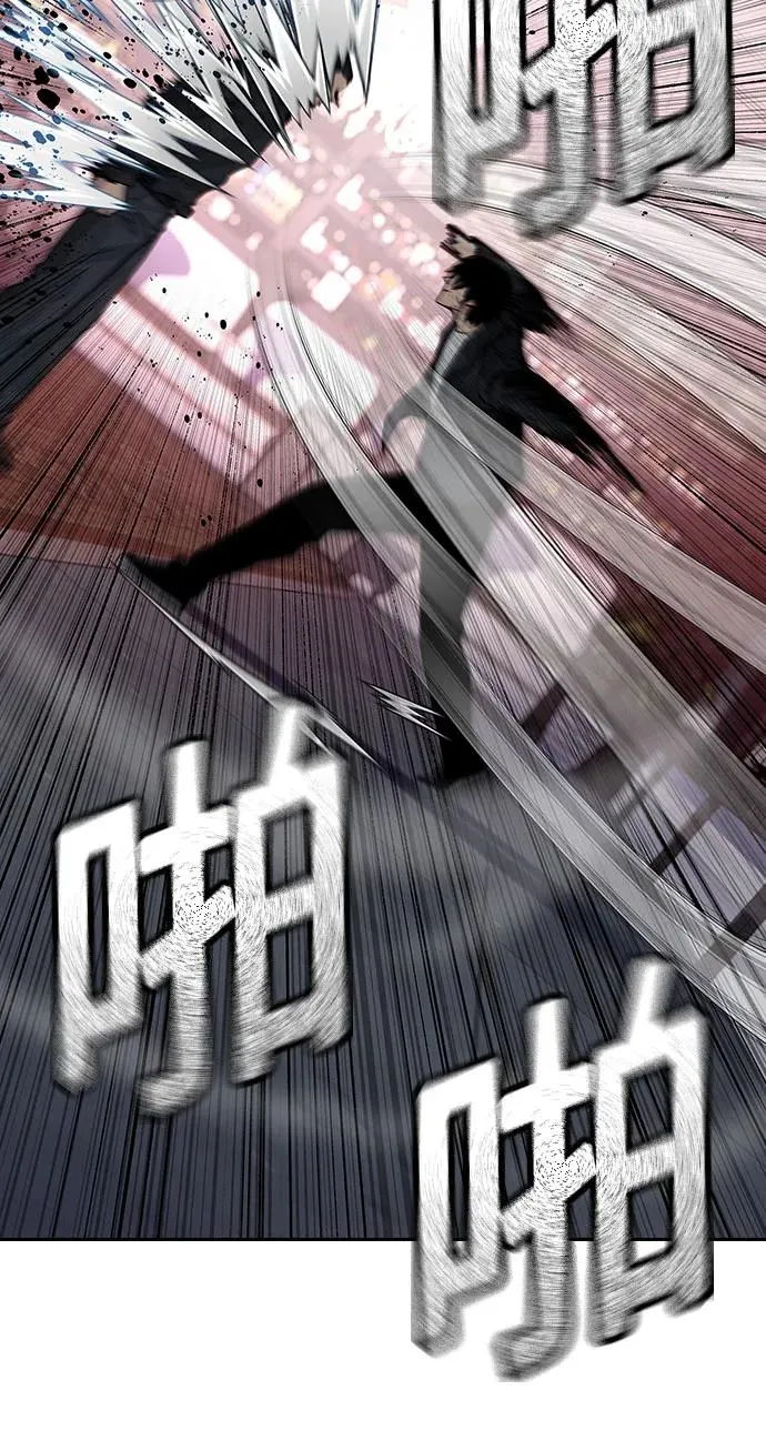 [第2季] 第60话 第35页