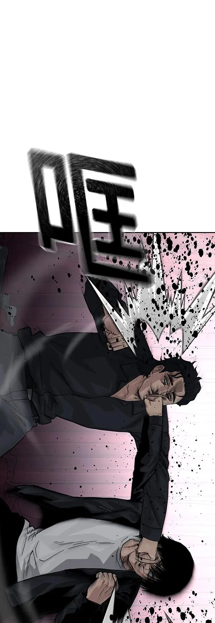 [第2季] 第60话 第46页