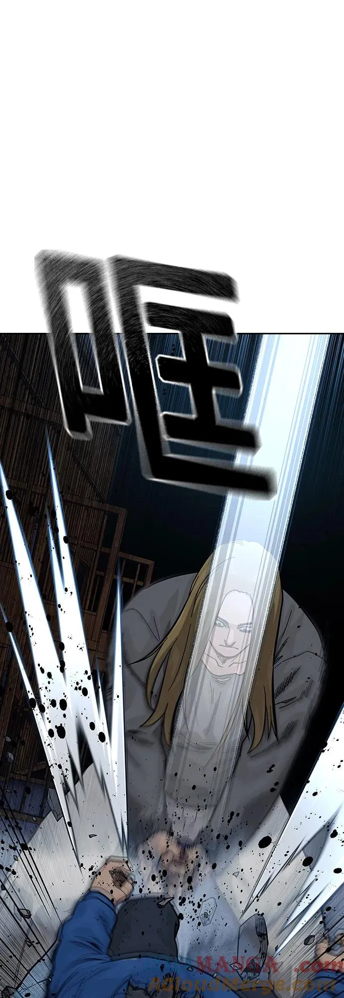 [第2季] 第60话 第81页