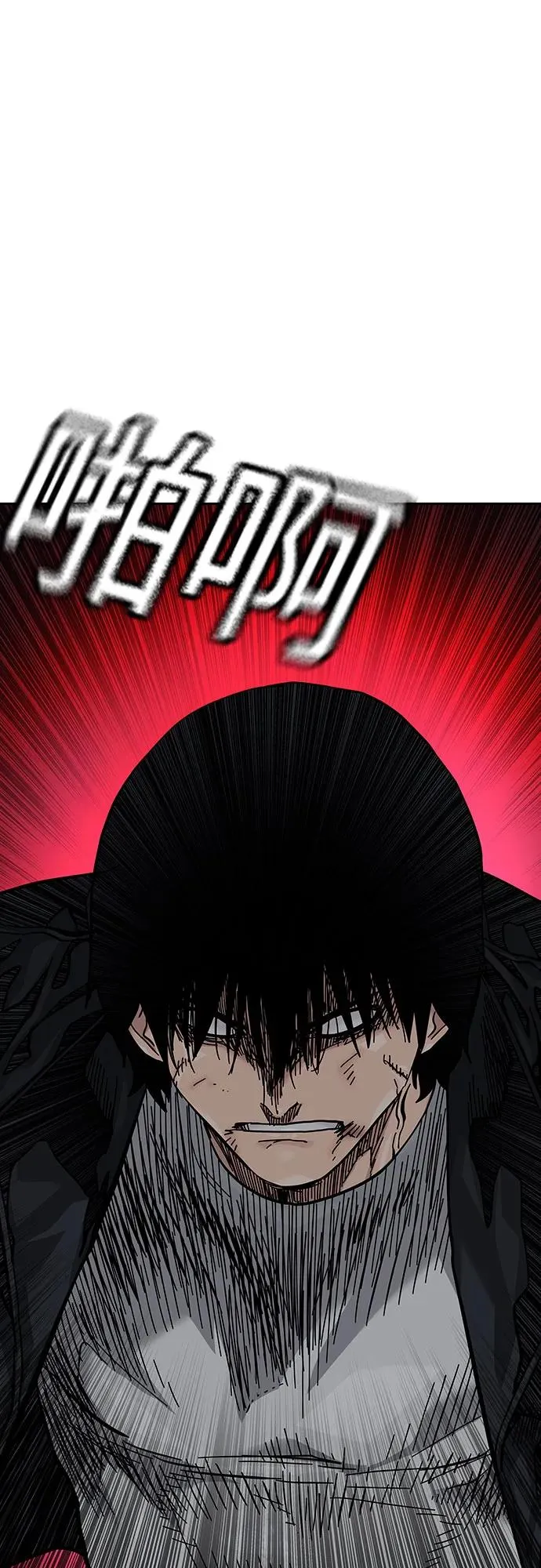 [第2季] 第61话 第67页