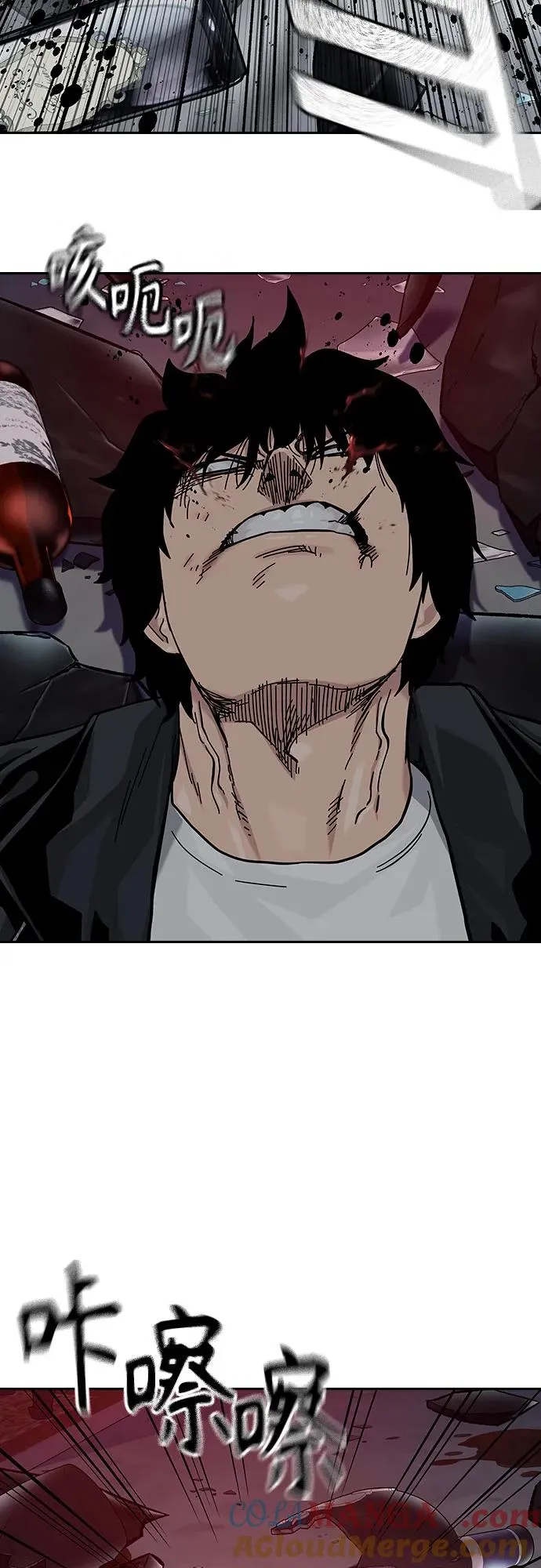 [第2季] 第61话 第81页