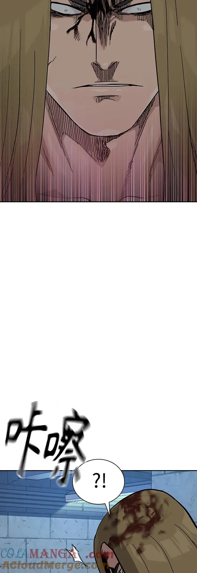 [第2季] 第63话 第89页