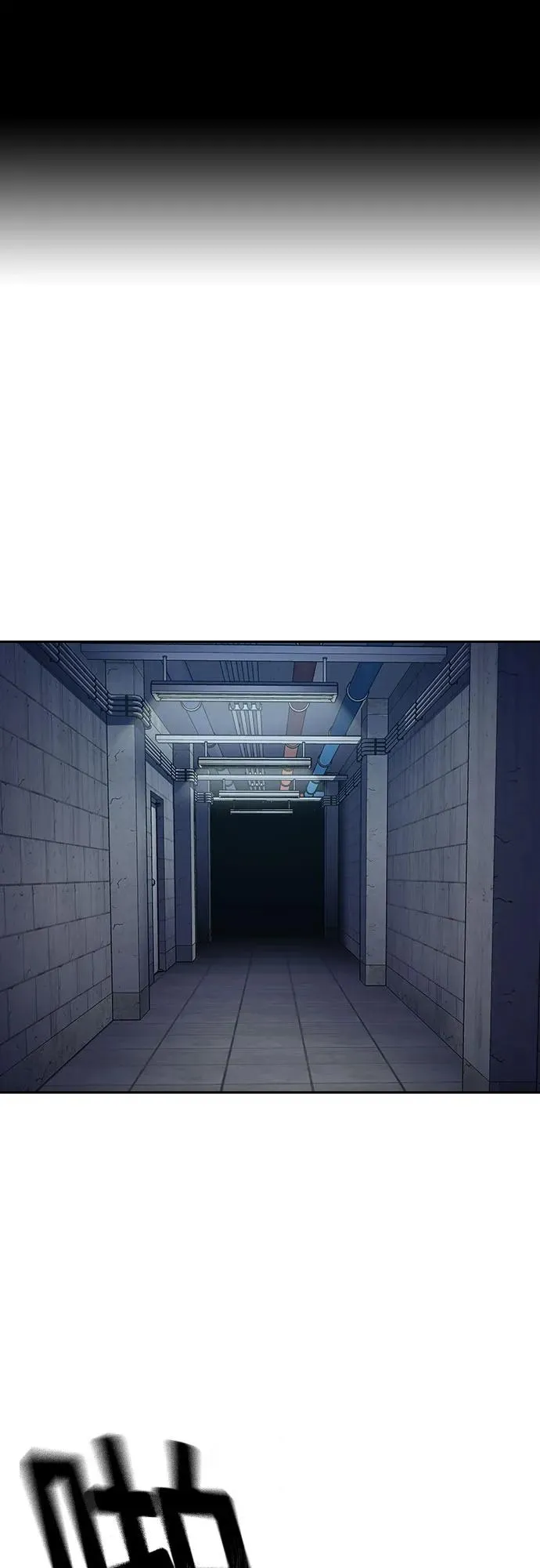 [第2季] 第64话 第2页