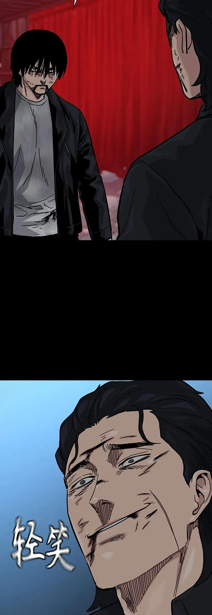 [第2季] 第64话 第18页