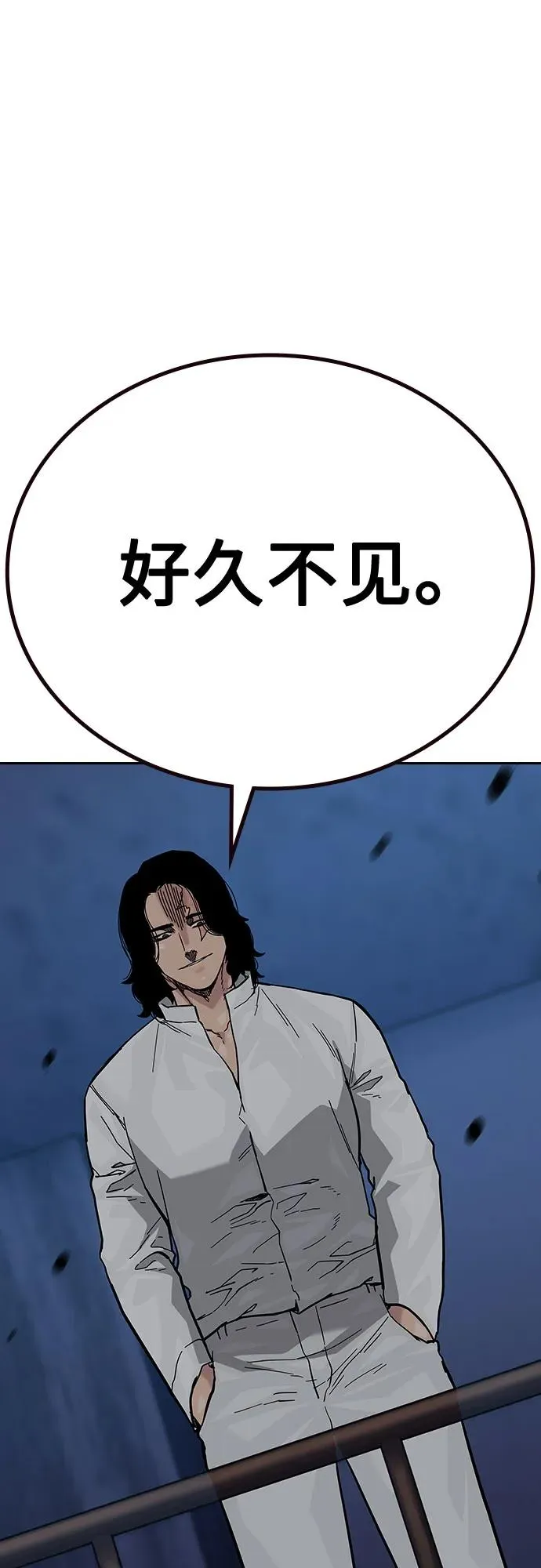 [第2季] 第68话 第62页