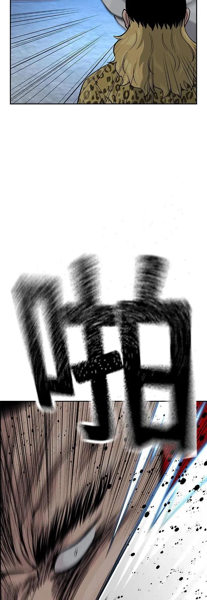 [第2季] 第68话 第104页