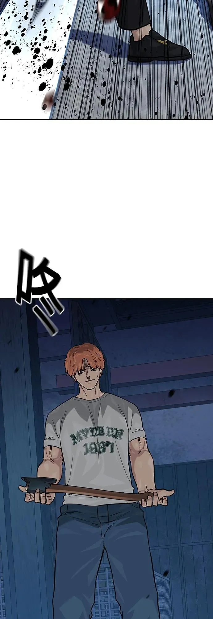 [第2季] 第69话 第42页