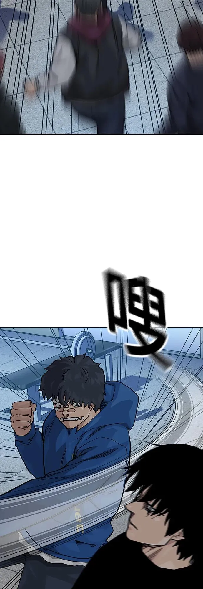[第2季] 第70话 第50页