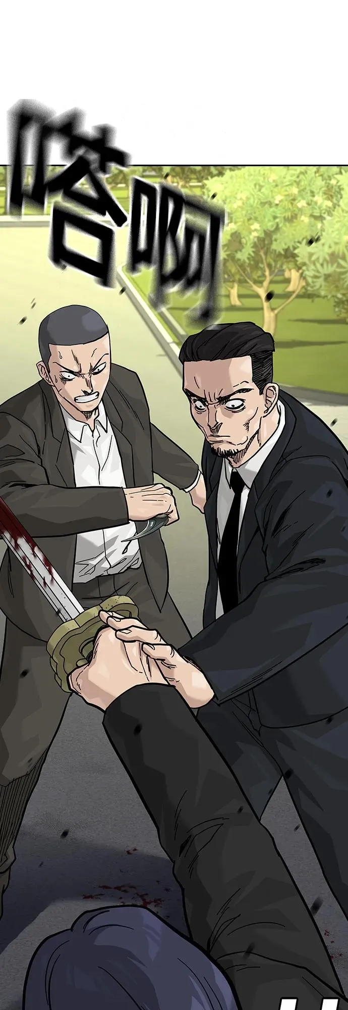 [第2季] 第71话 第58页