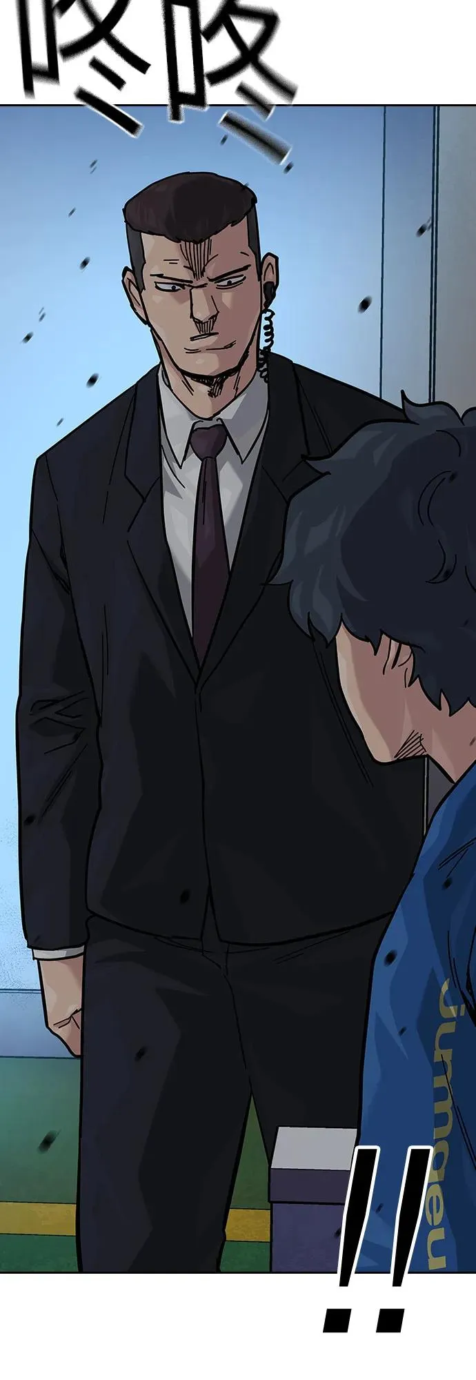 [第2季] 第73话 第76页