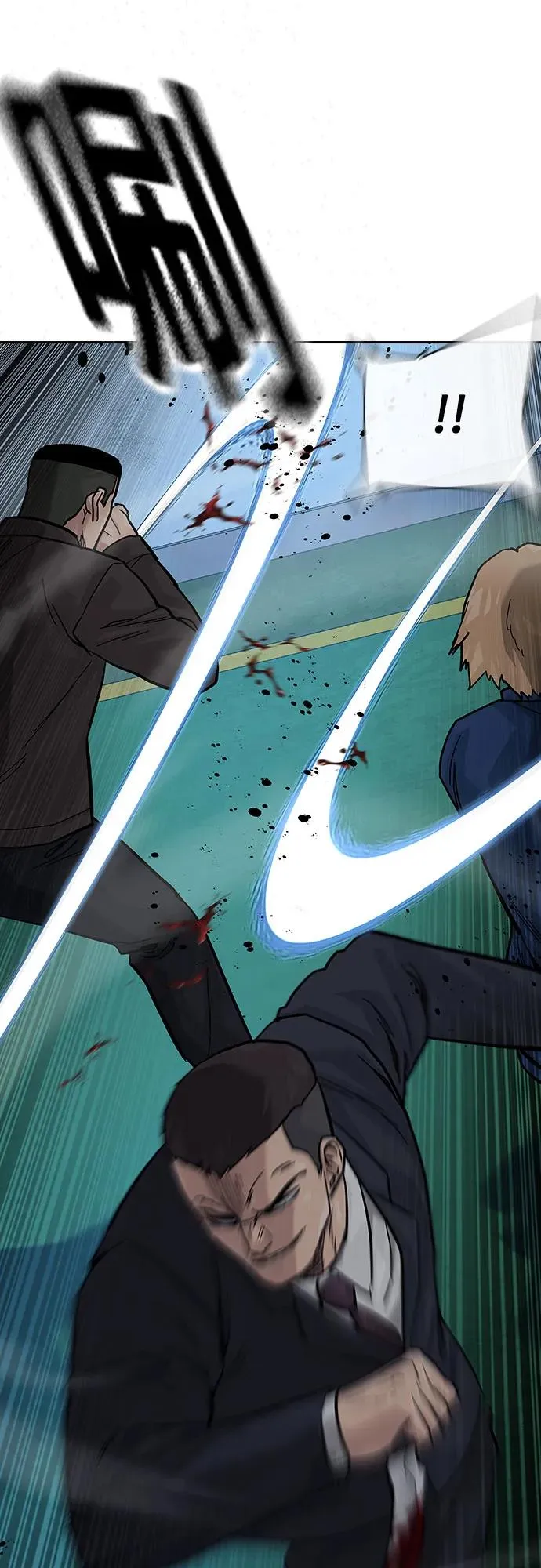 [第2季] 第73话 第86页