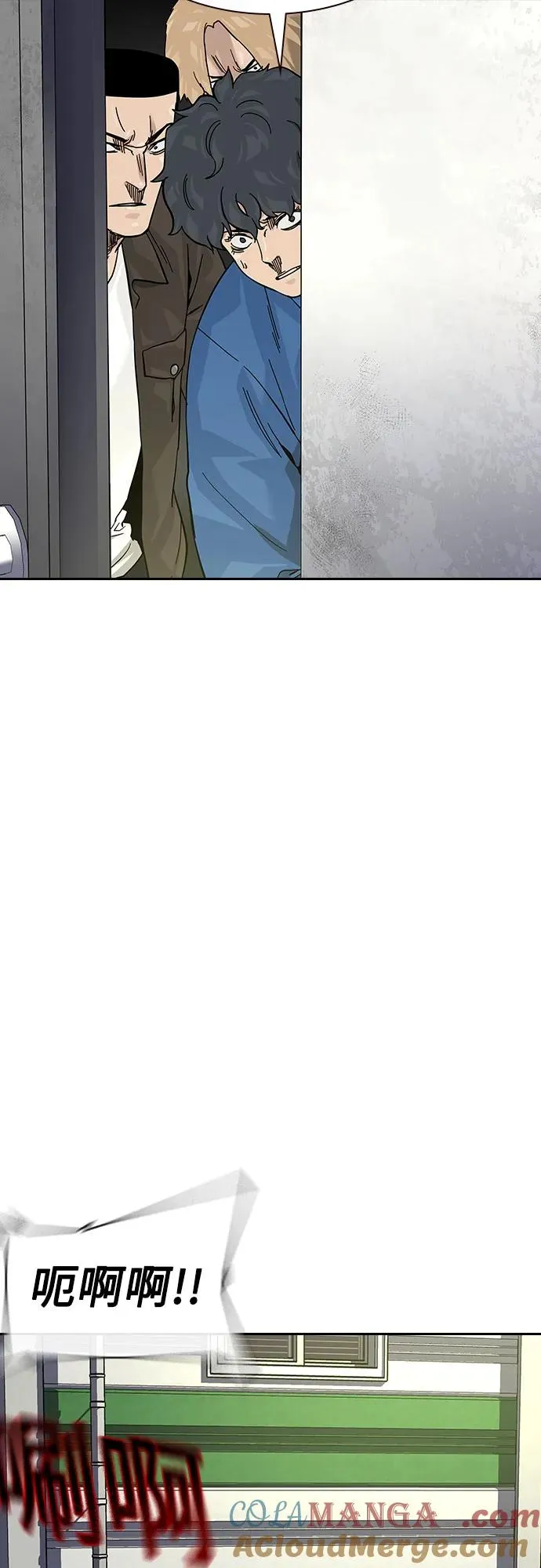 [第2季] 第74话 第101页