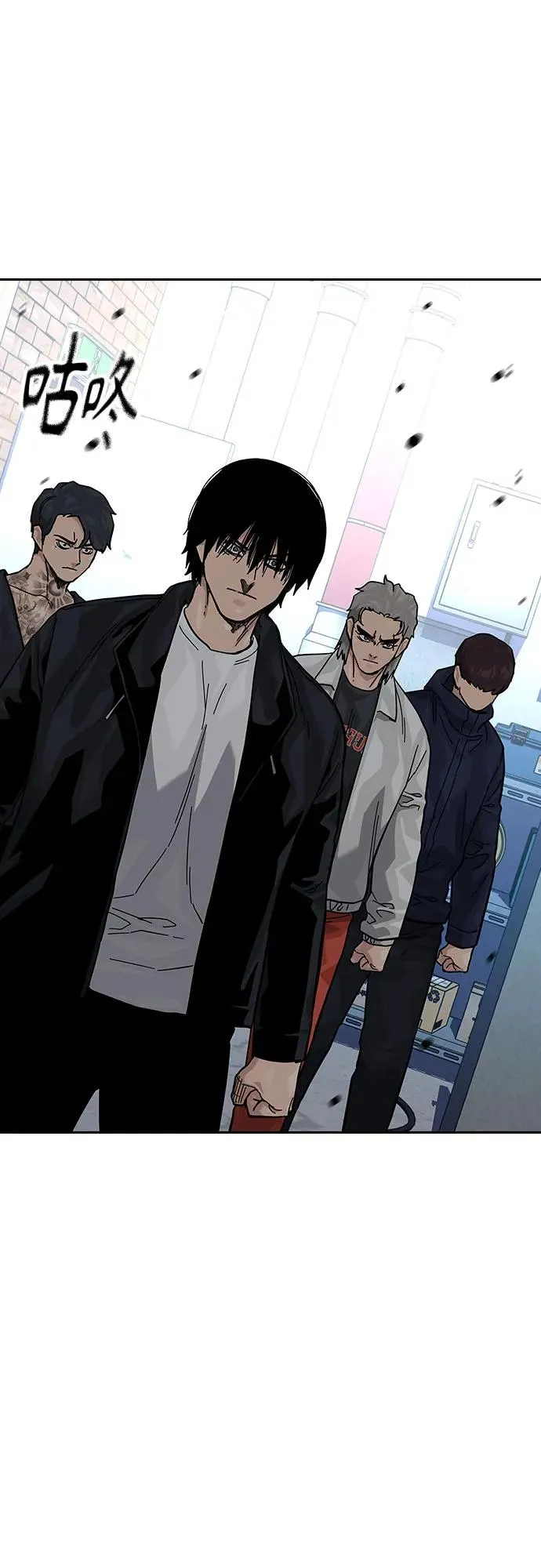 [第2季] 第75话 第88页