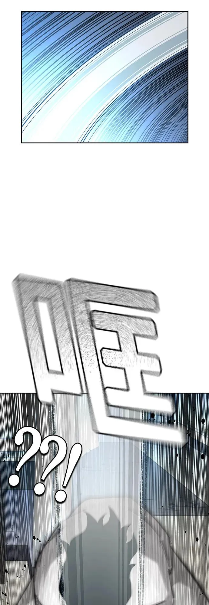 [第2季] 第76话 第112页