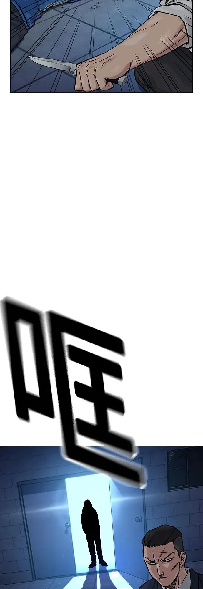 [第2季] 第77话 第107页