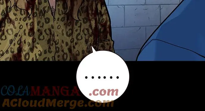 [第2季] 第79话 第13页