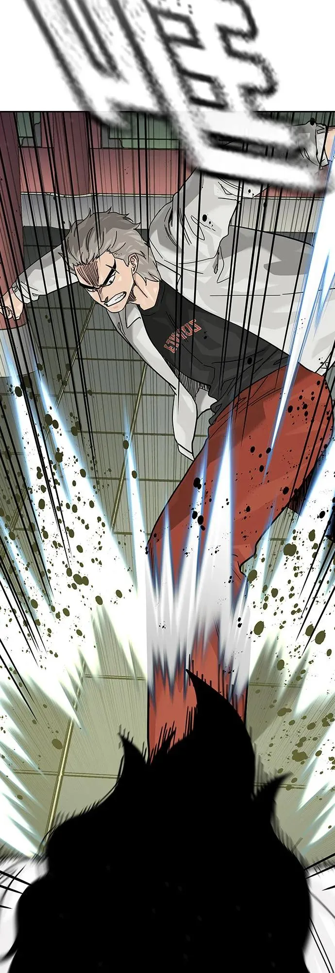 [第2季] 第79话 第99页
