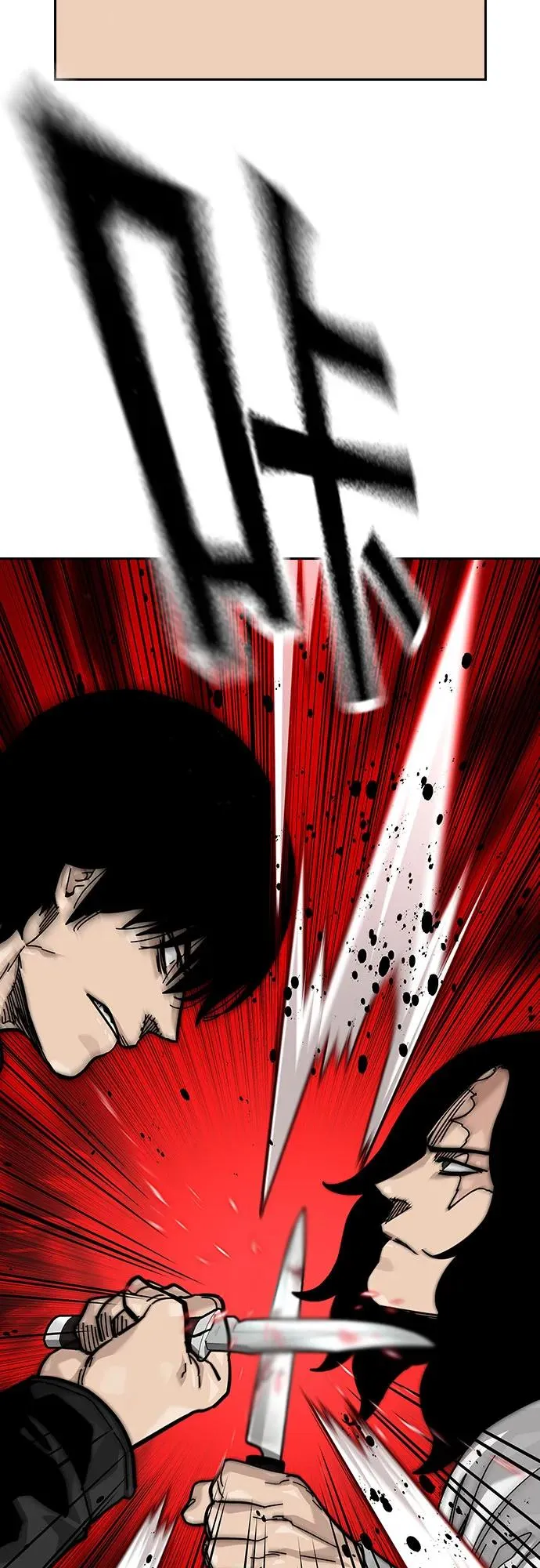 [第2季] 第80话 第58页