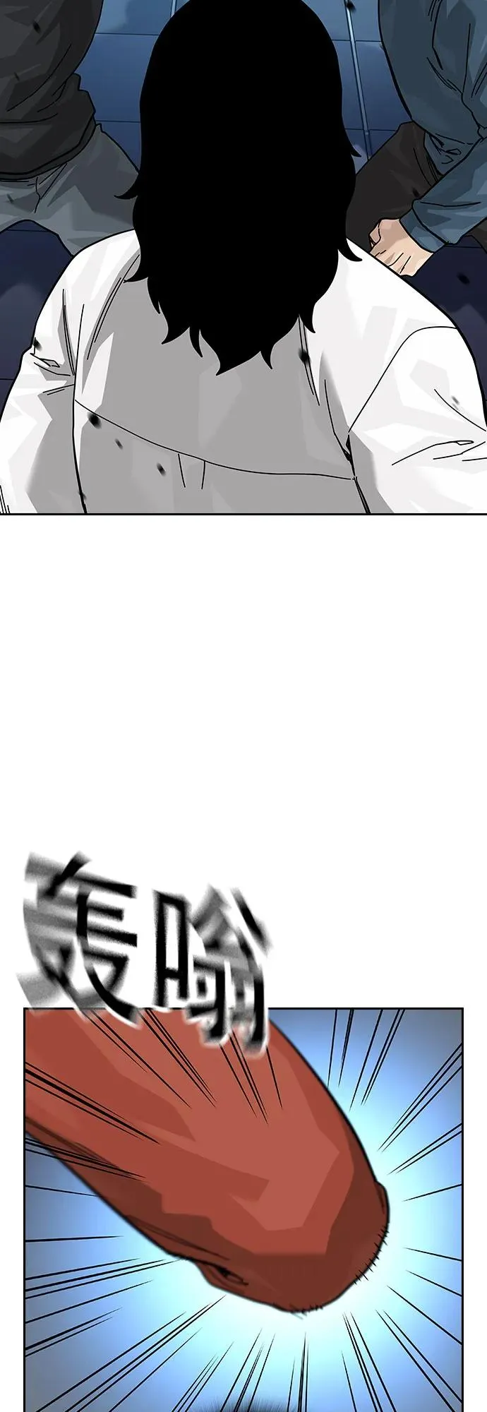 [第2季] 第80话 第84页