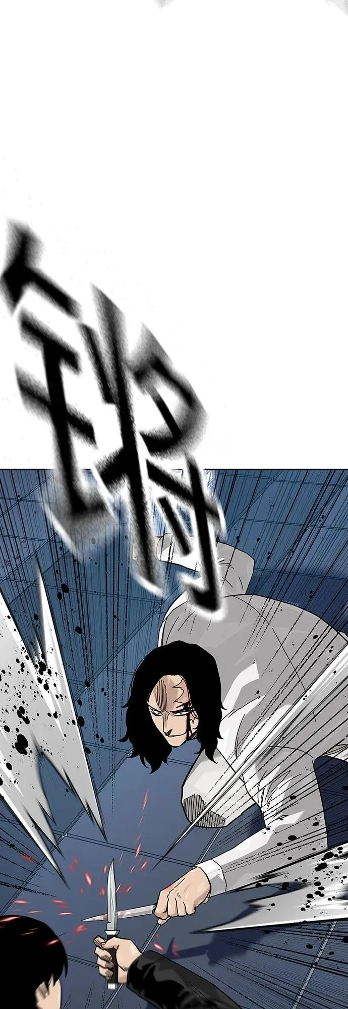 [第2季] 第81话 第35页