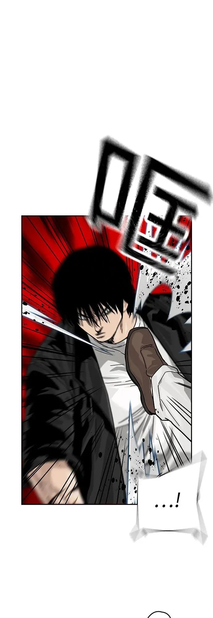 [第2季] 第81话 第95页